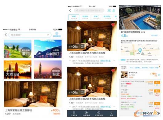 ��(sh��)��(j��)�����ڔy�̮a(ch��n)Ʒ�O(sh��)Ӌ(j��)�еđ�(y��ng)��