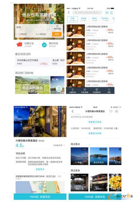 ��(sh��)��(j��)�����ڔy�̮a(ch��n)Ʒ�O(sh��)Ӌ(j��)�еđ�(y��ng)��