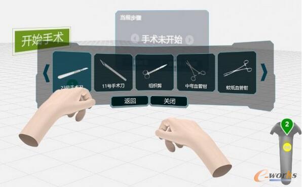   ��Θ�(g��u)��һ��������VR�O(sh��)Ӌ����