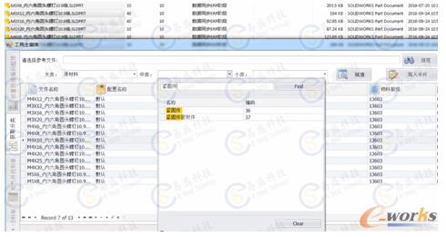 ��(du��)��(y��ng)�����ψD��