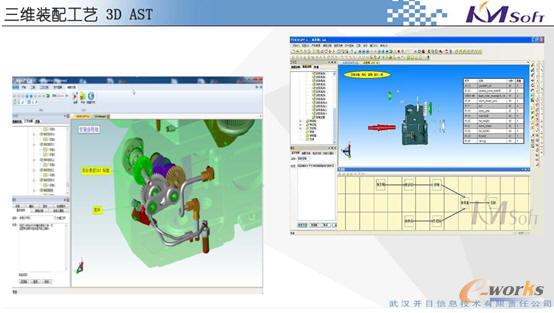 ���S�b�乤ˇ