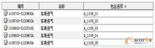 ��(sh��)�w���ɣ��������c�l���ж��(l��i)�ͅ���(sh��)�M(j��n)���P(gu��n)(li��n)