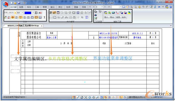 �D19.	��ˇ��Ƭ����