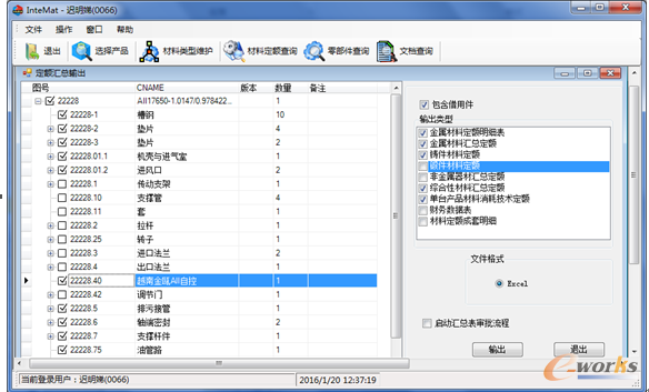 �D23.	���~�R��ݔ��