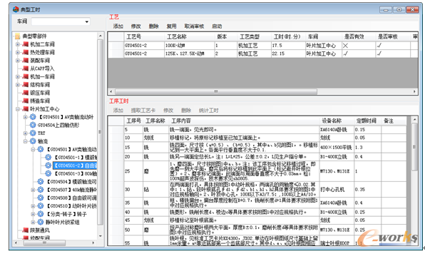 �D24.	���͹��r(sh��)�S�o(h��)