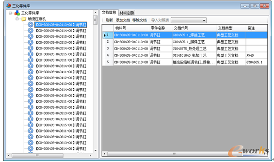 �D27.	���������