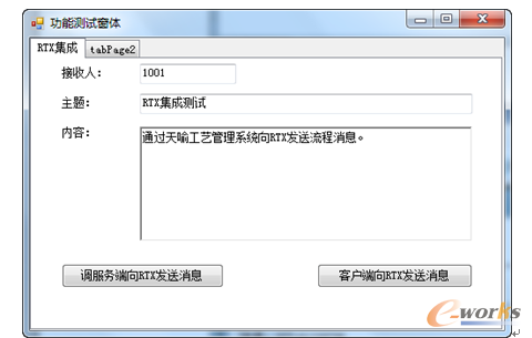 �D30.	��RTX������Ϣ