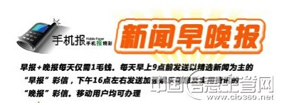 Ƅ(dng)Ϣg(sh)ğoM(jn)