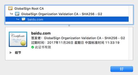 �L��https://www.baidu.com�õ��ķ���(w��)���C�����H�e���p�������_ϵ�y(t��ng)��耳״����������C����ק��ϵ�y(t��ng)耳״���