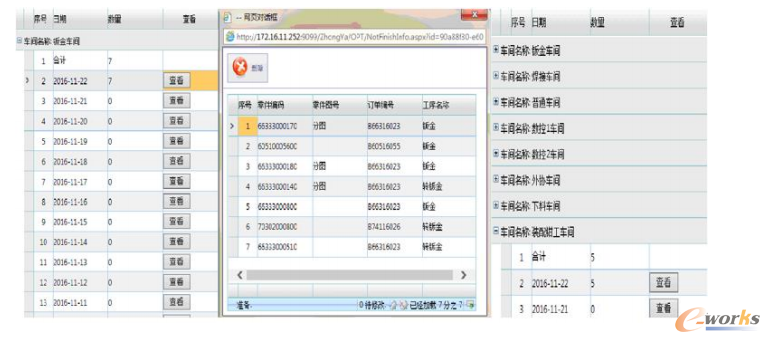 �D4 ��(j��)Ч����