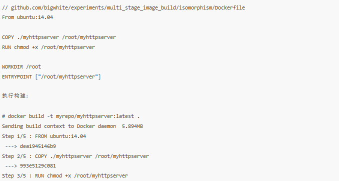 ����Docker�Ķ��A���R��(g��u)��