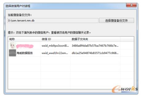 ��׿�֙C(j��)Root������λ֏�(f��)΢������ӛ�