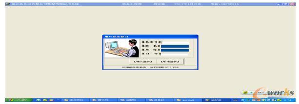 ϵ�y(t��ng)�ĵ��