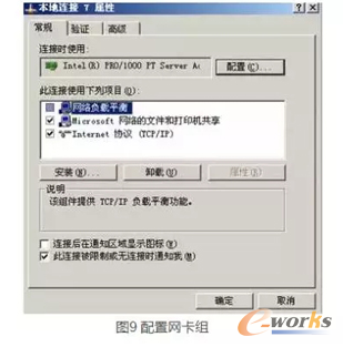 �W(w��ng)���(q��)��(d��ng)���b