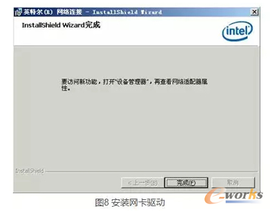 ֱ���p���(q��)��(d��ng)����