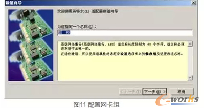 �W(w��ng)���(q��)��(d��ng)���b