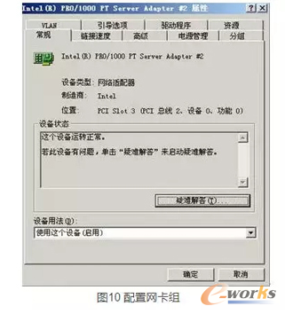 �W(w��ng)���(q��)��(d��ng)���b