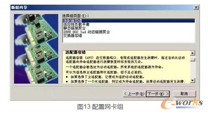 �W(w��ng)���(q��)��(d��ng)���b