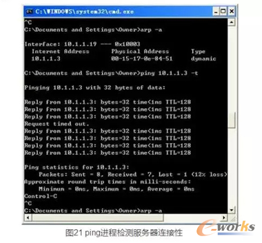 �z�齻�Q�C(j��)�D(zhu��n)�l(f��)