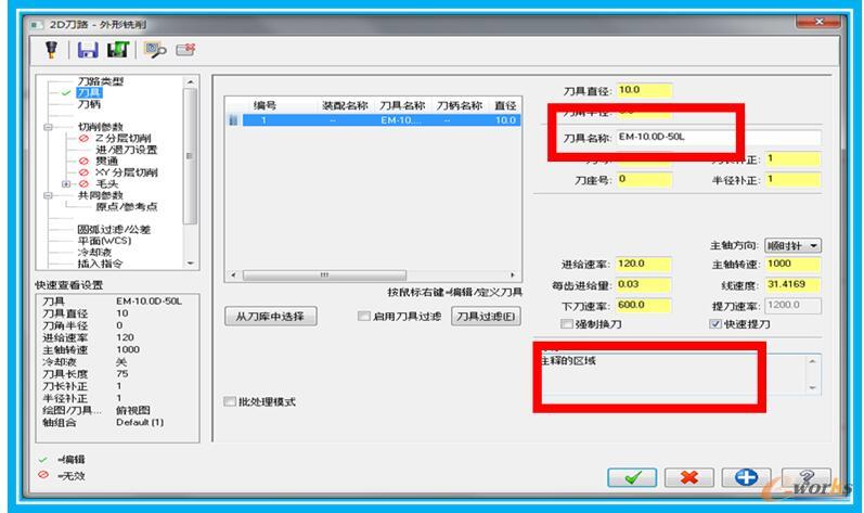 �����O(sh��)�üt���(n��i)�����עጼ����ߺ��a