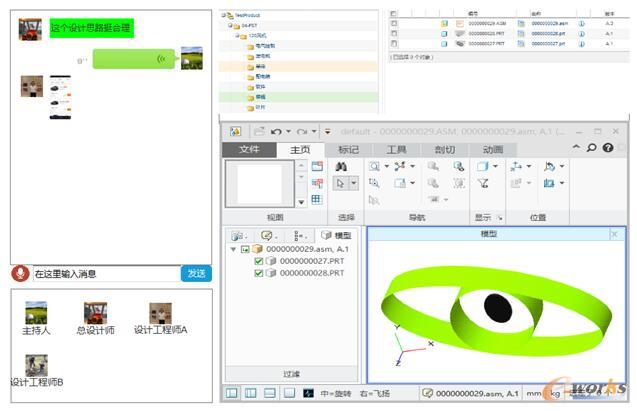 ��ͨ����ʾ��D