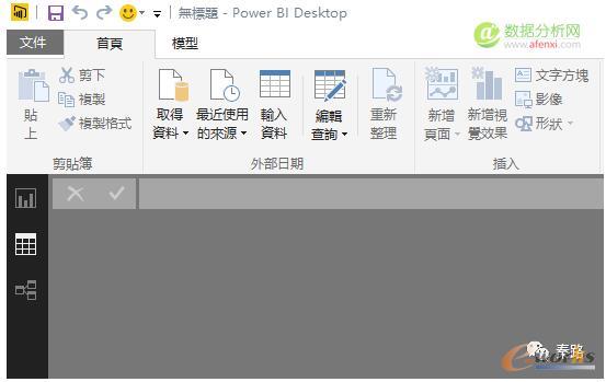 ���_Power BI