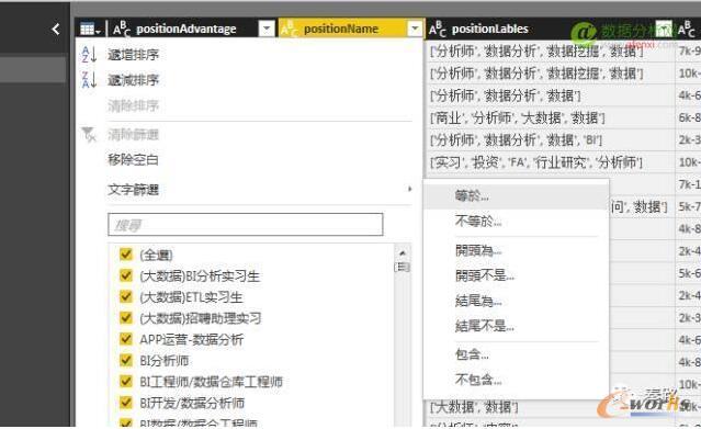 �^�Vֱ�ӺY�x��(sh��)��(j��)