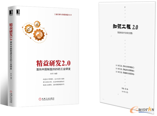 �D10 �������аl(f��)2.0���͡�֪�R(sh��)����2.0��