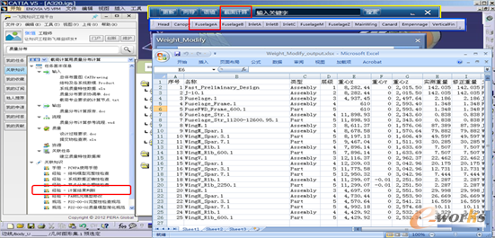 �D9 ֪�R(sh��)ħ�Ќ�(sh��)��