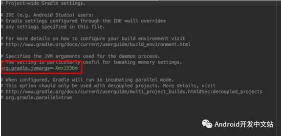 Android��(y��u)��APP��(g��u)���ٶȵ�17�l���h