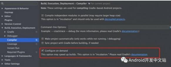 Android��(y��u)��APP��(g��u)���ٶȵ�17�l���h