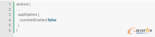 Android優(yōu)化APP構(gòu)建速度的17條建議