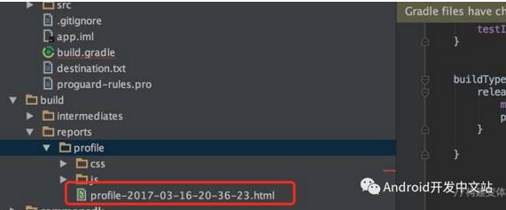 Android��(y��u)��APP��(g��u)���ٶȵ�17�l���h
