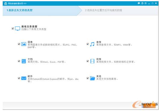 WannaCry����������(sh��)��(j��)�֏�(f��)ָ��