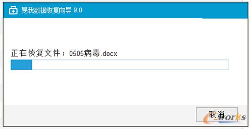WannaCry����������(sh��)��(j��)�֏�(f��)ָ��
