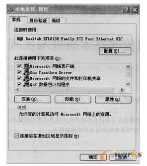 ̓�M�W(w��ng)����(sh��)�(y��n)���b�Y(ji��)���D