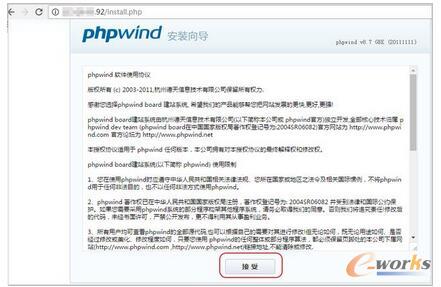 �����Ʒ���(w��)����W(w��ng)վ