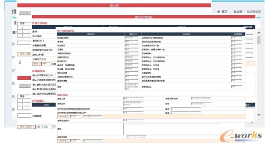 �ɼ���(sh��)��(j��)��������ӛ�