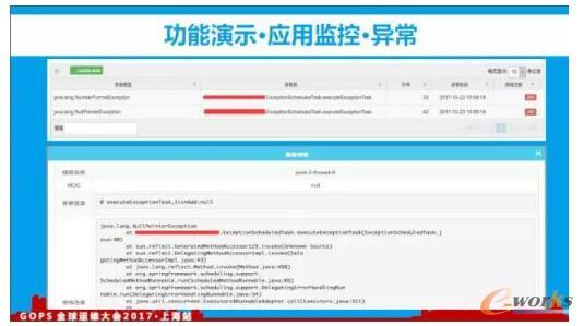 ��(sh��)��(j��)�惦