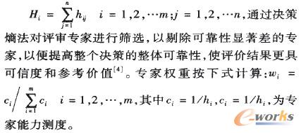 �ص�Ӌ(j��)��