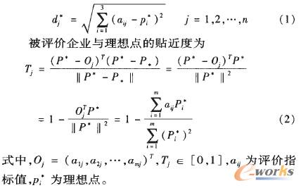 �ؙ�(qu��n)��Ŀ��(bi��o)�Q�߷�����