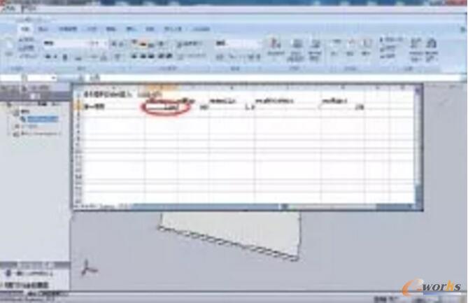 定義參數(shù)值