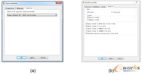 (a)Ŀ��(bi��o)���w������ⷽʽ�O(sh��)����(b)����(ch��ng)���ݔ���ļ��O(sh��)��