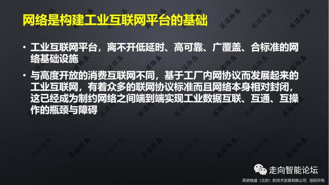 �W(w��ng)�j(lu��)�ǘ�(g��u)�����I(y��)��(li��n)�W(w��ng)ƽ�_�Ļ��A(ch��)