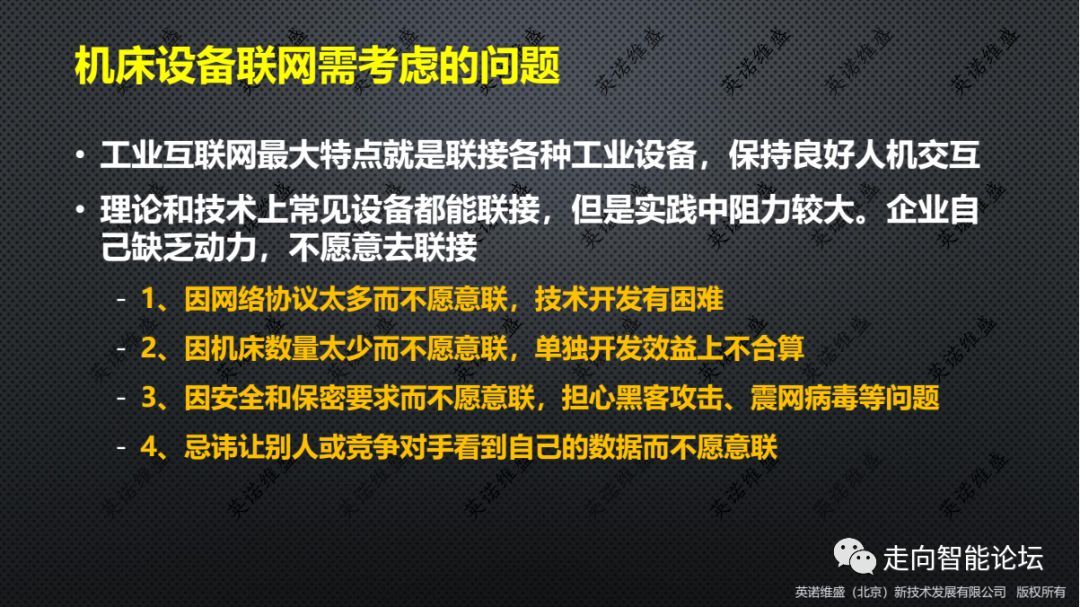 �C(j��)���O(sh��)��(li��n)�W(w��ng)��Ҫ���]�Ć��}