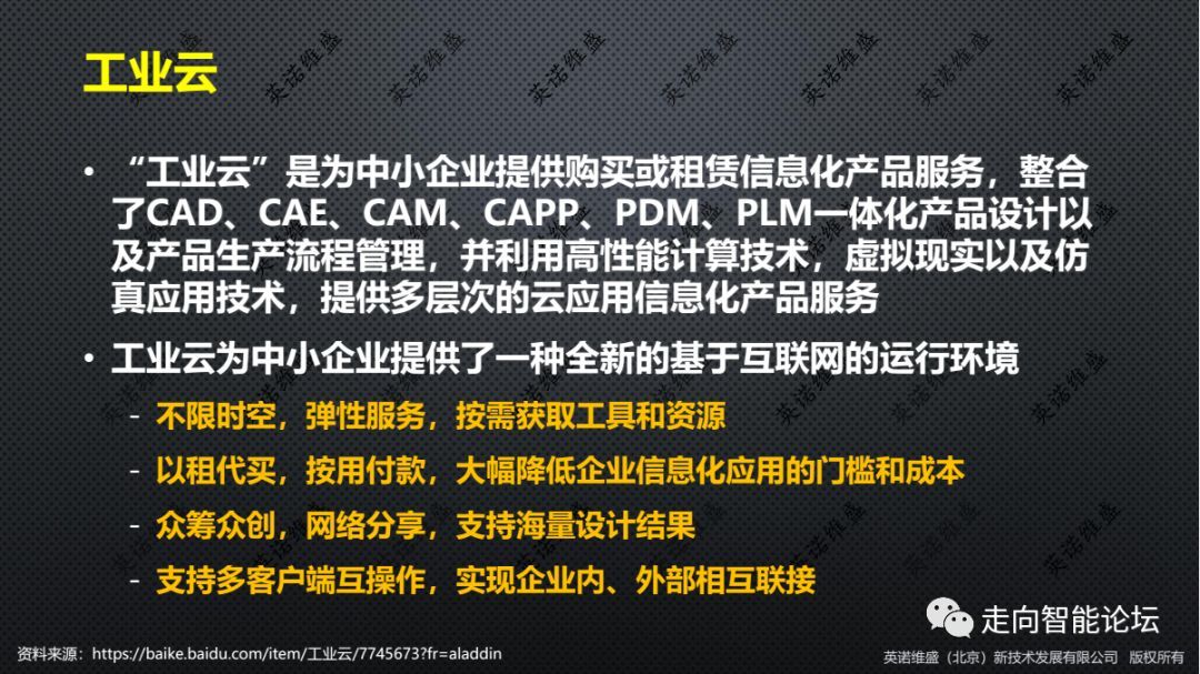 ���I(y��)��