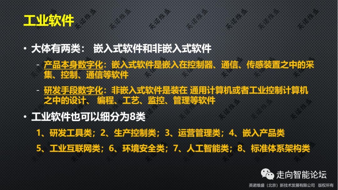 ���I(y��)ܛ��