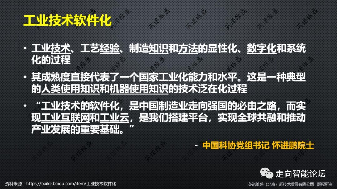 ���I(y��)���g(sh��)ܛ����