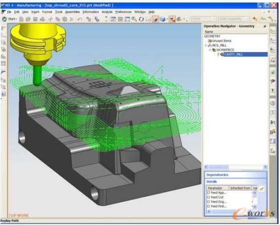 零件規(guī)劃與驗證